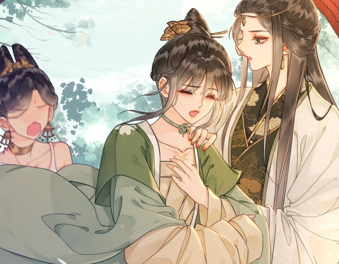第一话 秀女入宫 第63页