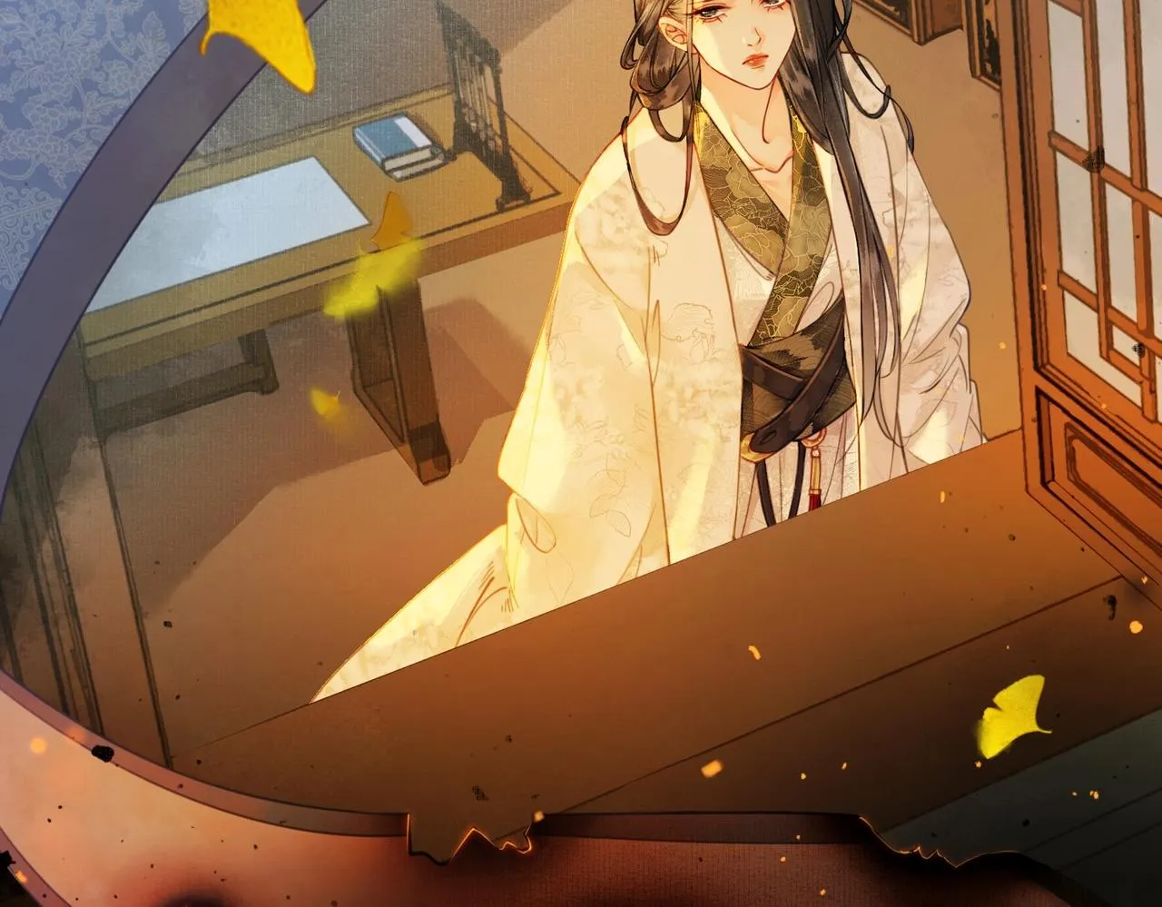 第一话 秀女入宫 第85页