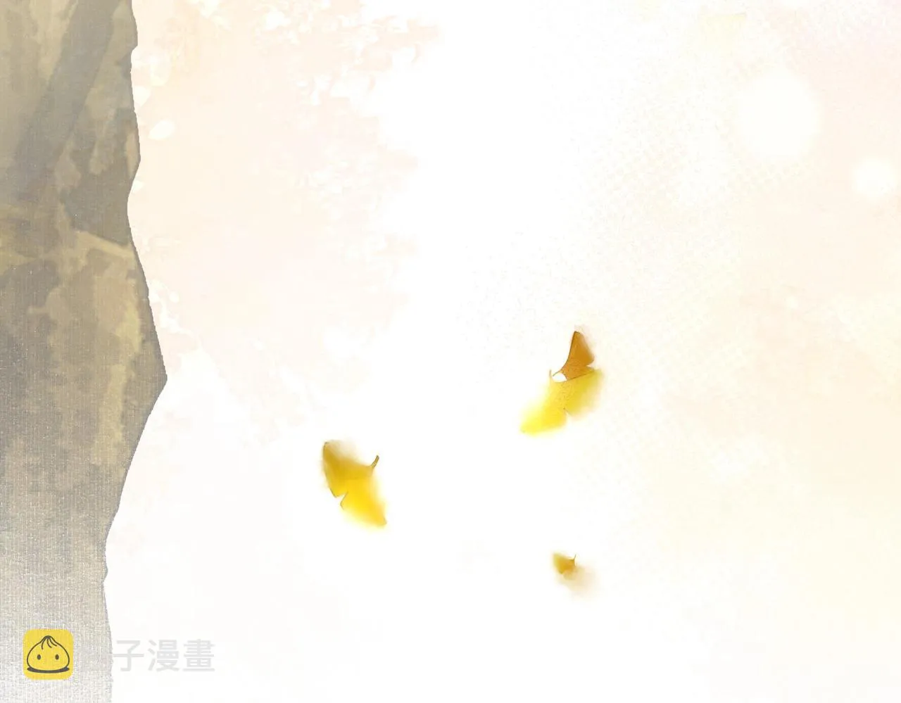 第一话 秀女入宫 第104页