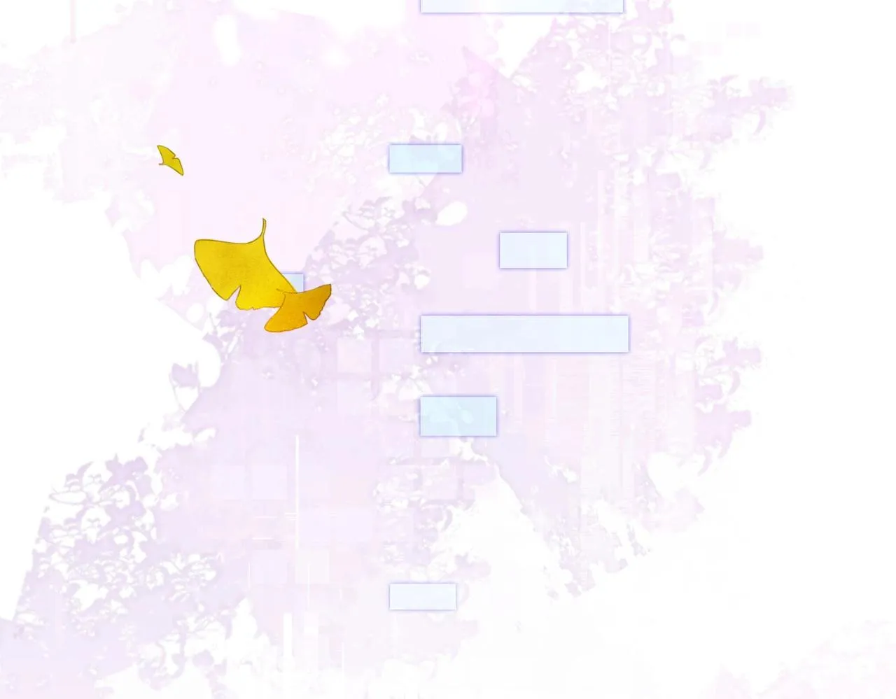 第一话 秀女入宫 第135页