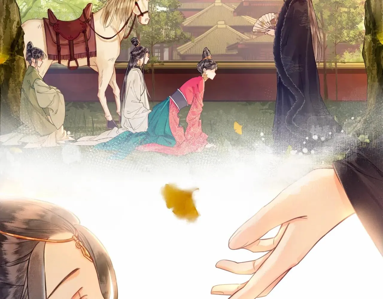 第一话 秀女入宫 第138页