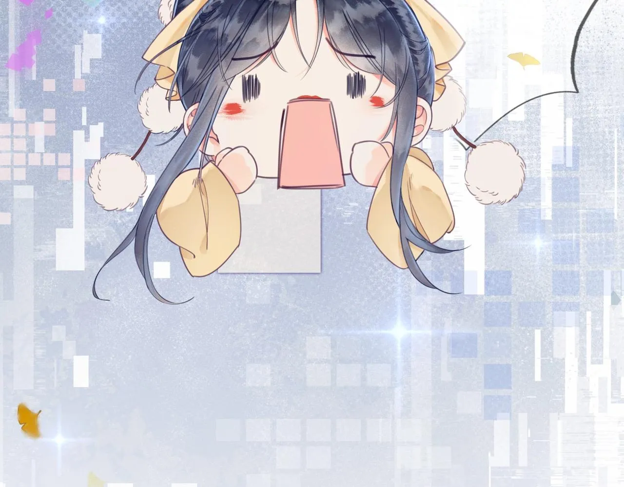 第一话 秀女入宫 第142页