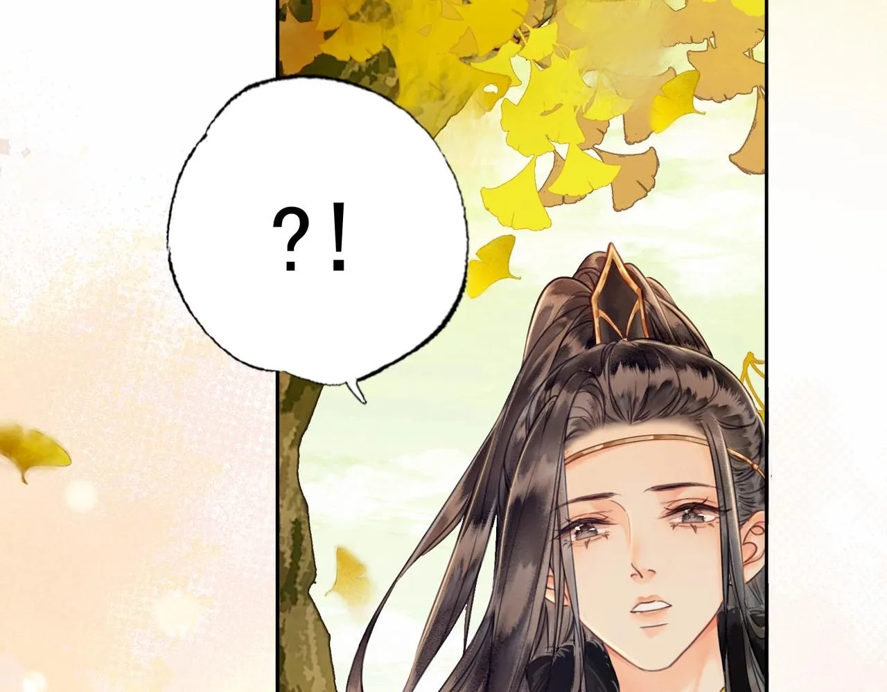 第一话 秀女入宫 第146页