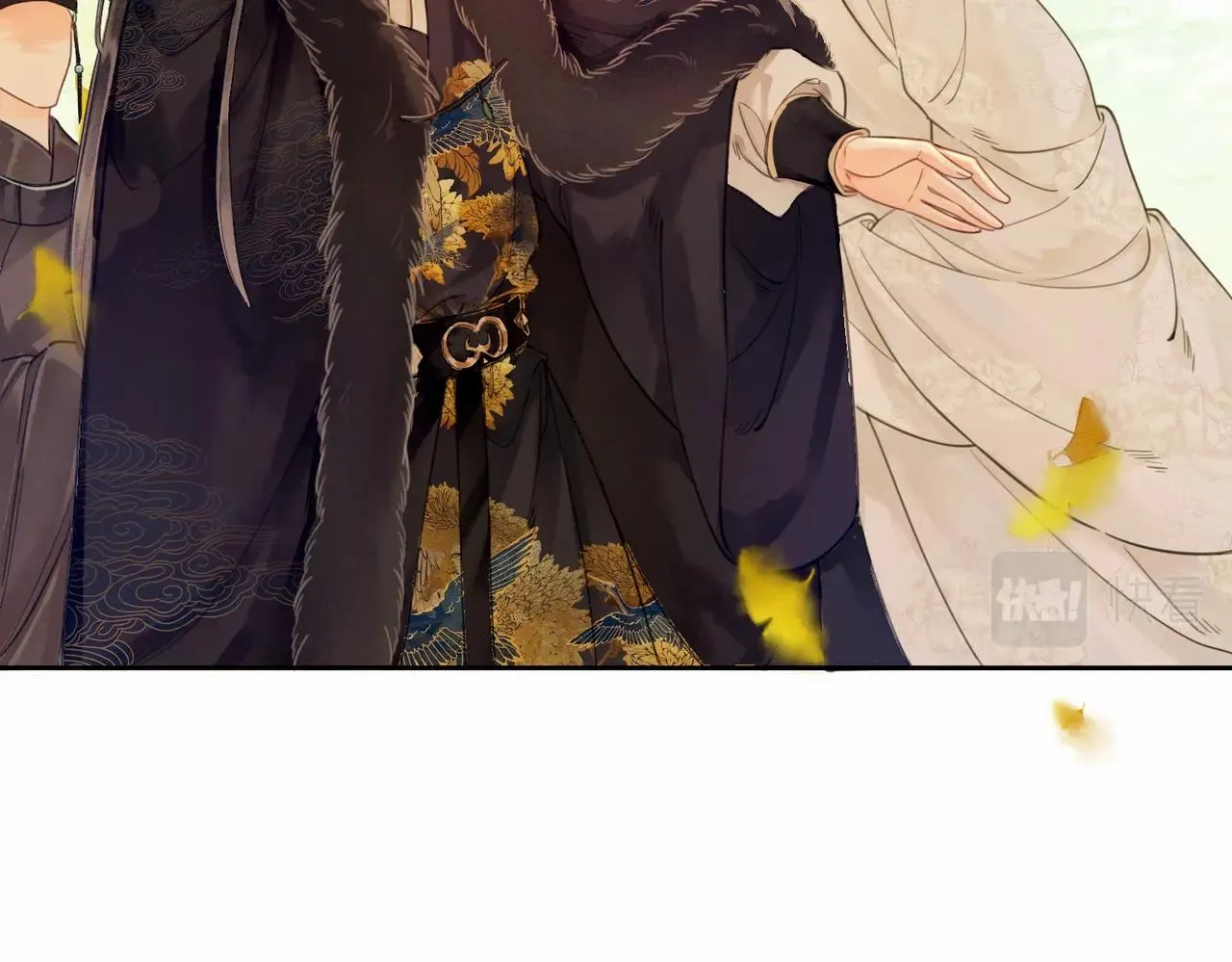 第一话 秀女入宫 第150页