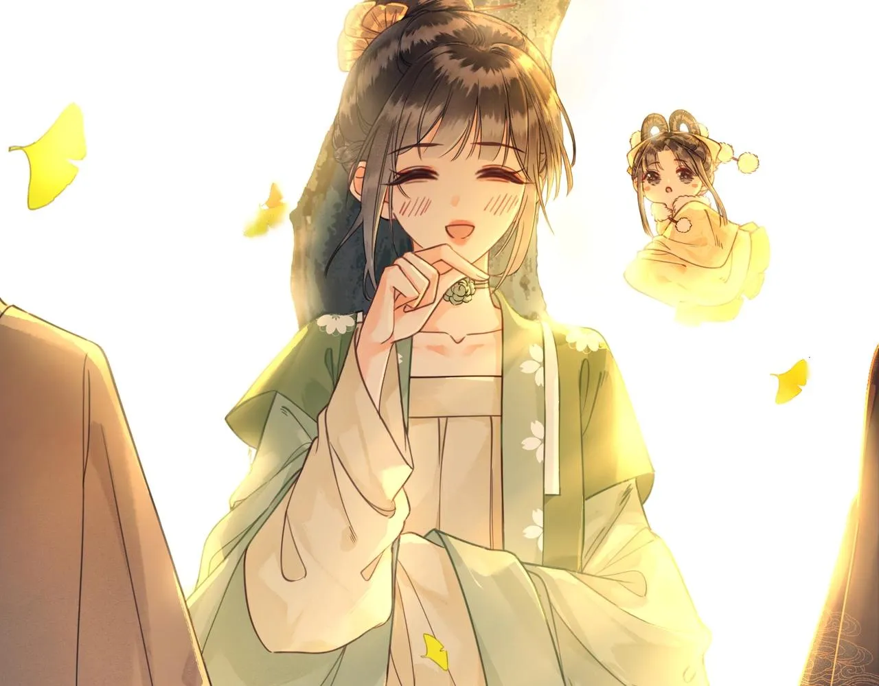 第一话 秀女入宫 第163页