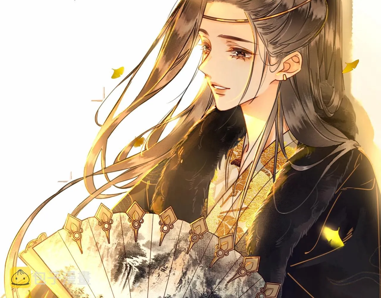 序章 另类攻略清冷女帝~ 第14页