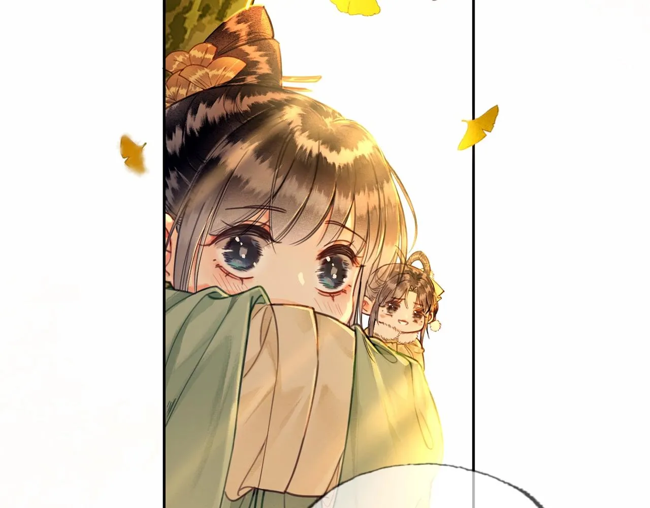 序章 另类攻略清冷女帝~ 第17页