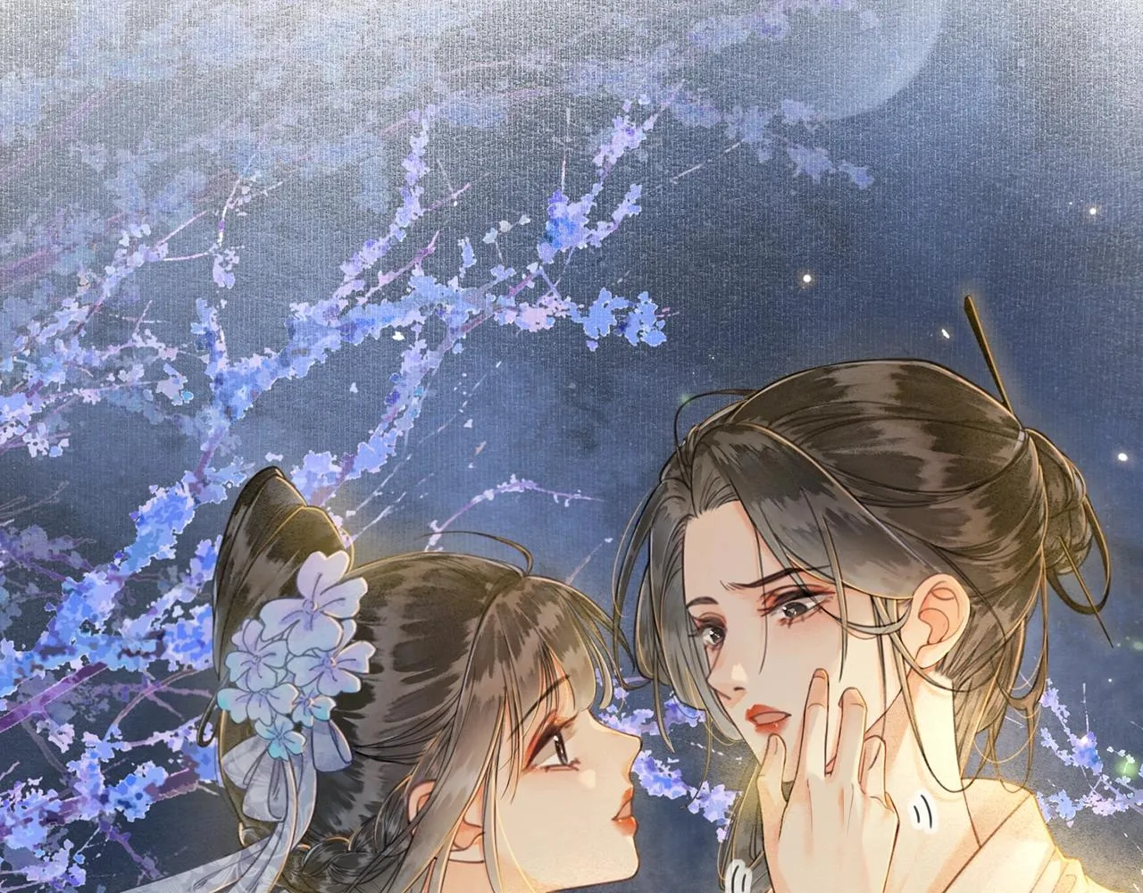 序章 另类攻略清冷女帝~ 第25页