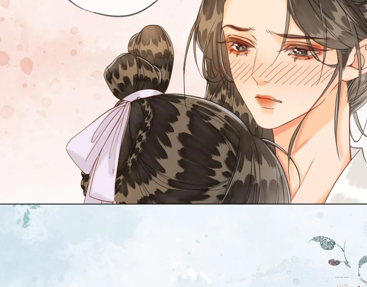 第十三话 副CP上线！ 第11页