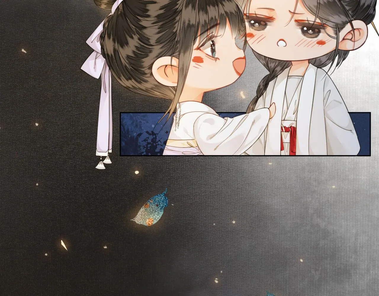 第十三话 副CP上线！ 第22页