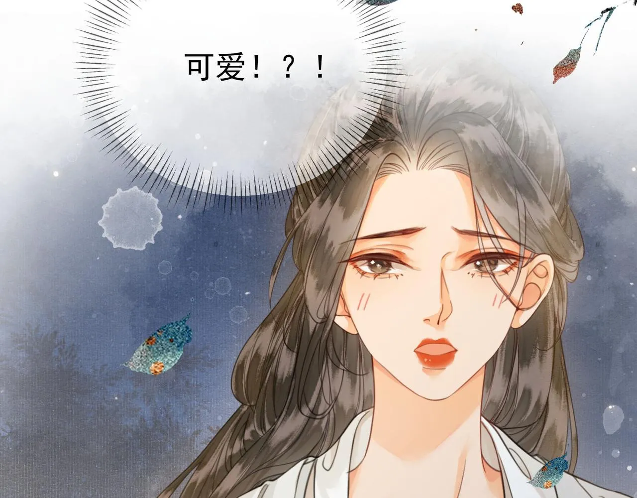 第十三话 副CP上线！ 第26页