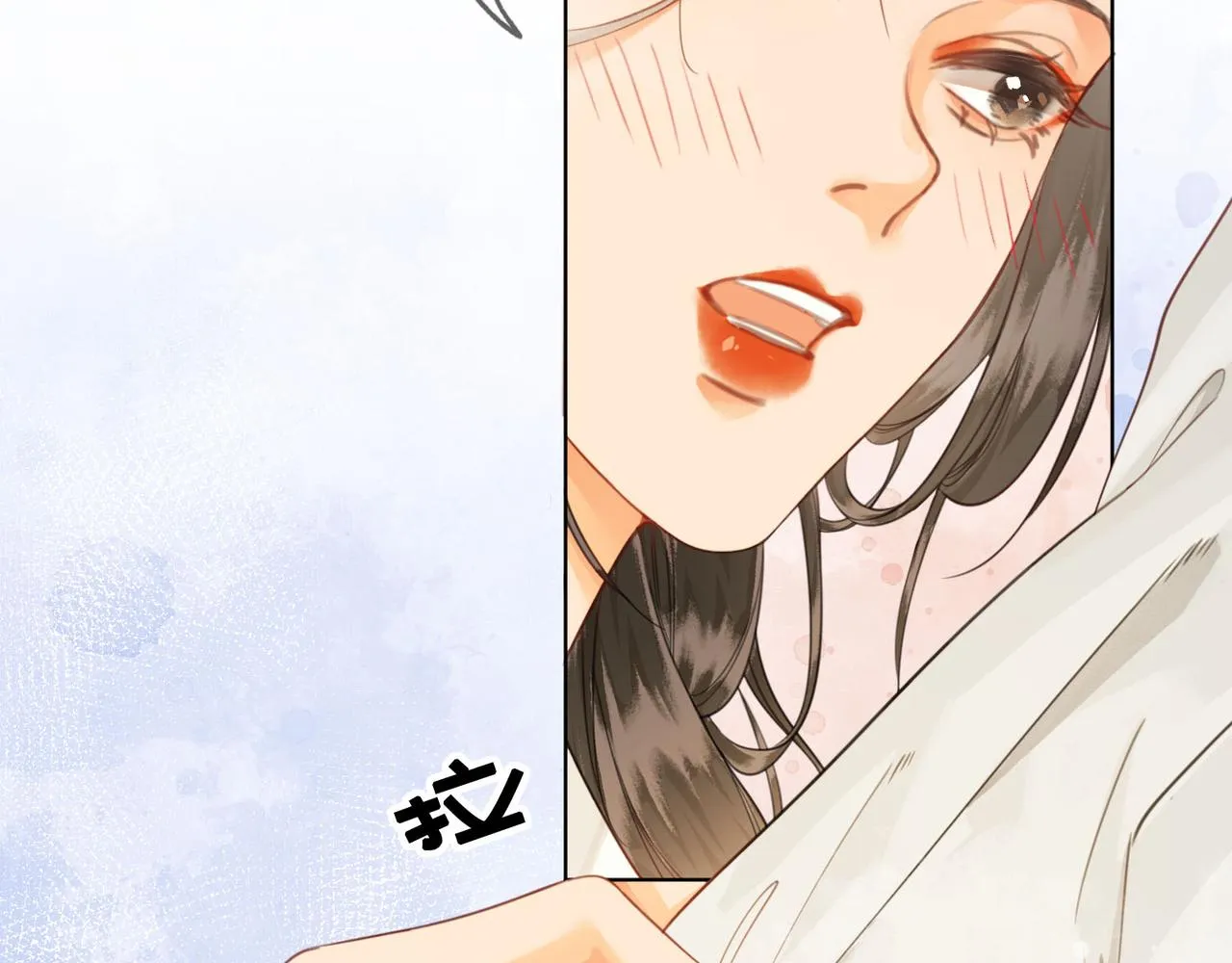 第十三话 副CP上线！ 第29页