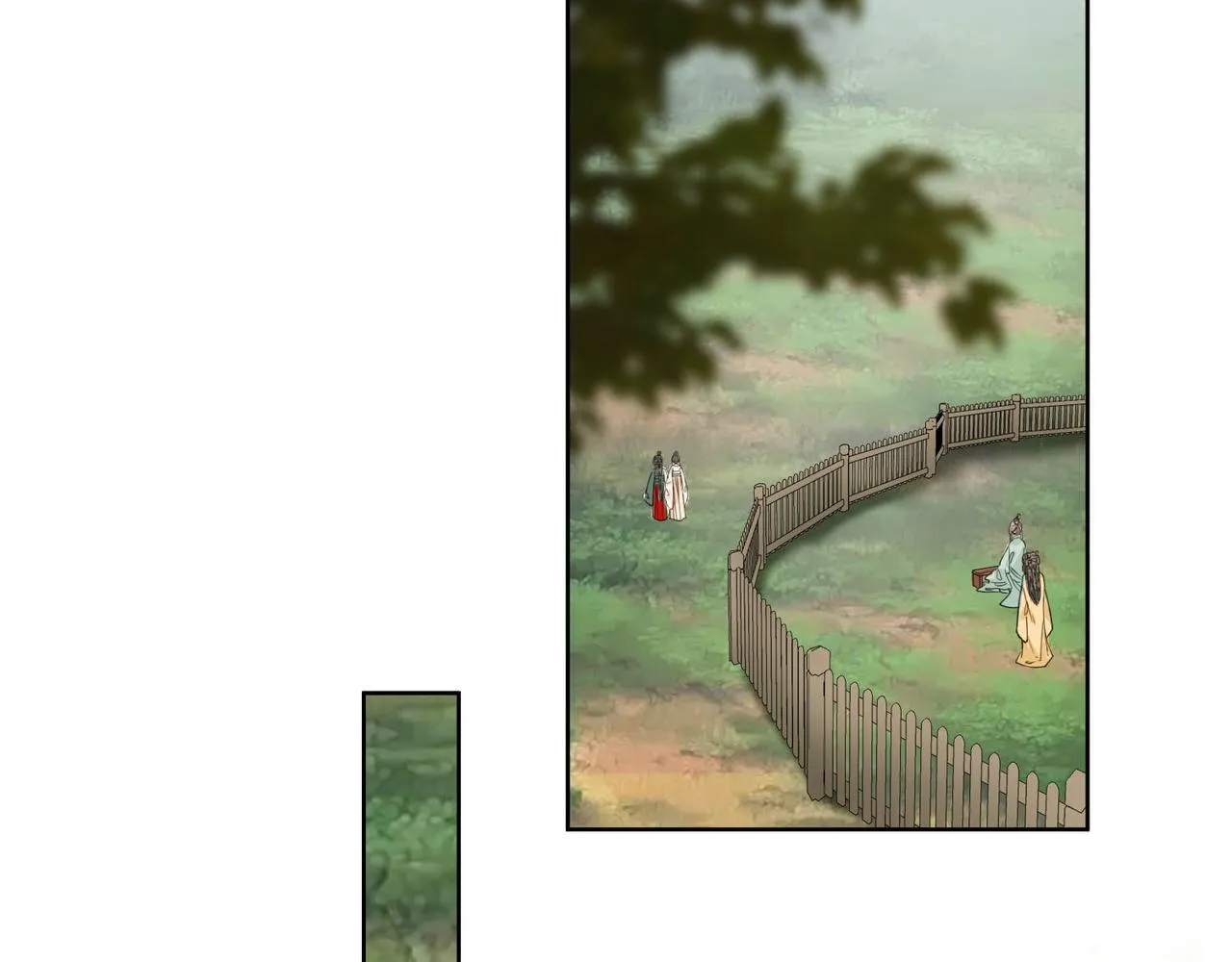 第十四话 贵妃惊马 第2页
