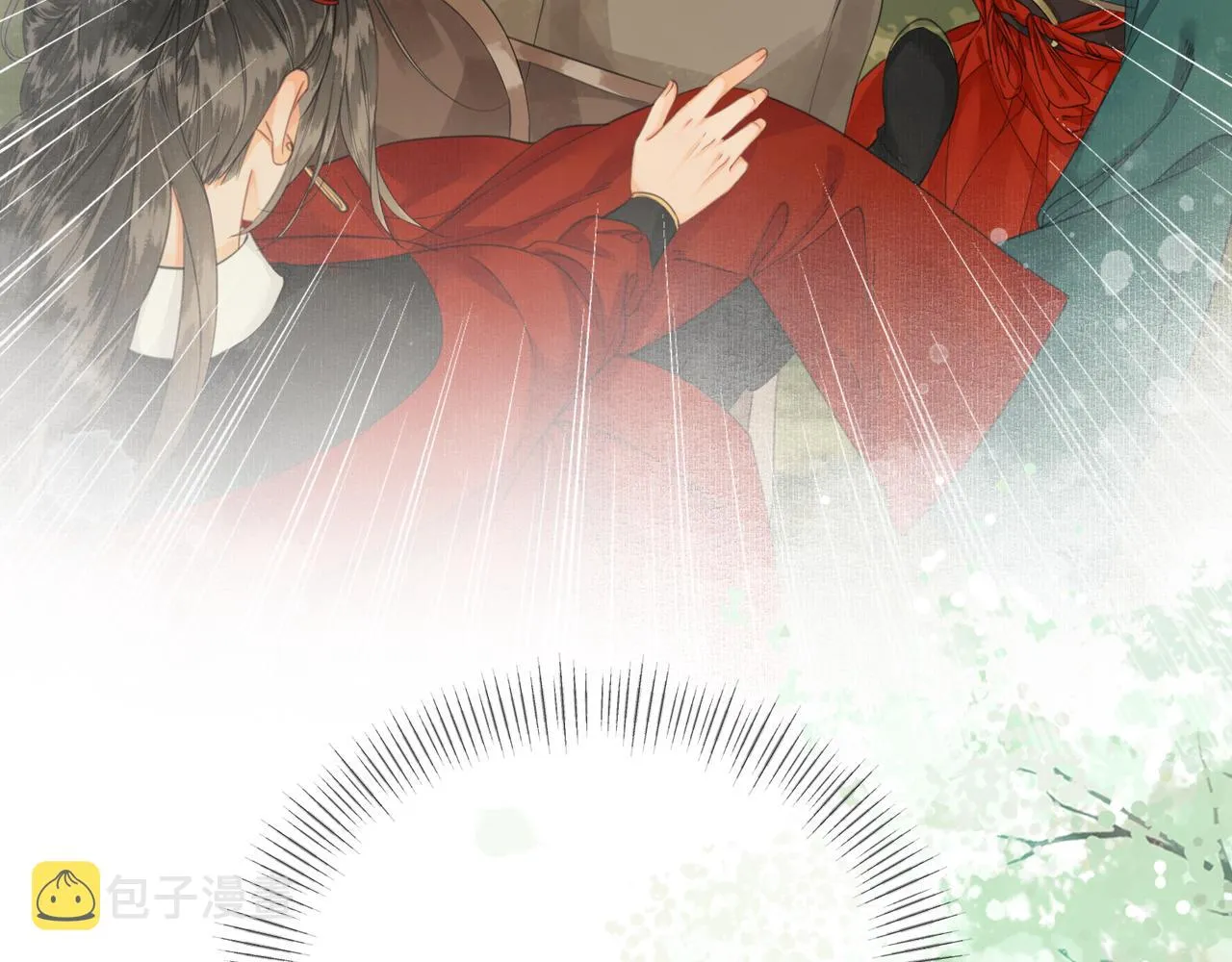 第十四话 贵妃惊马 第29页