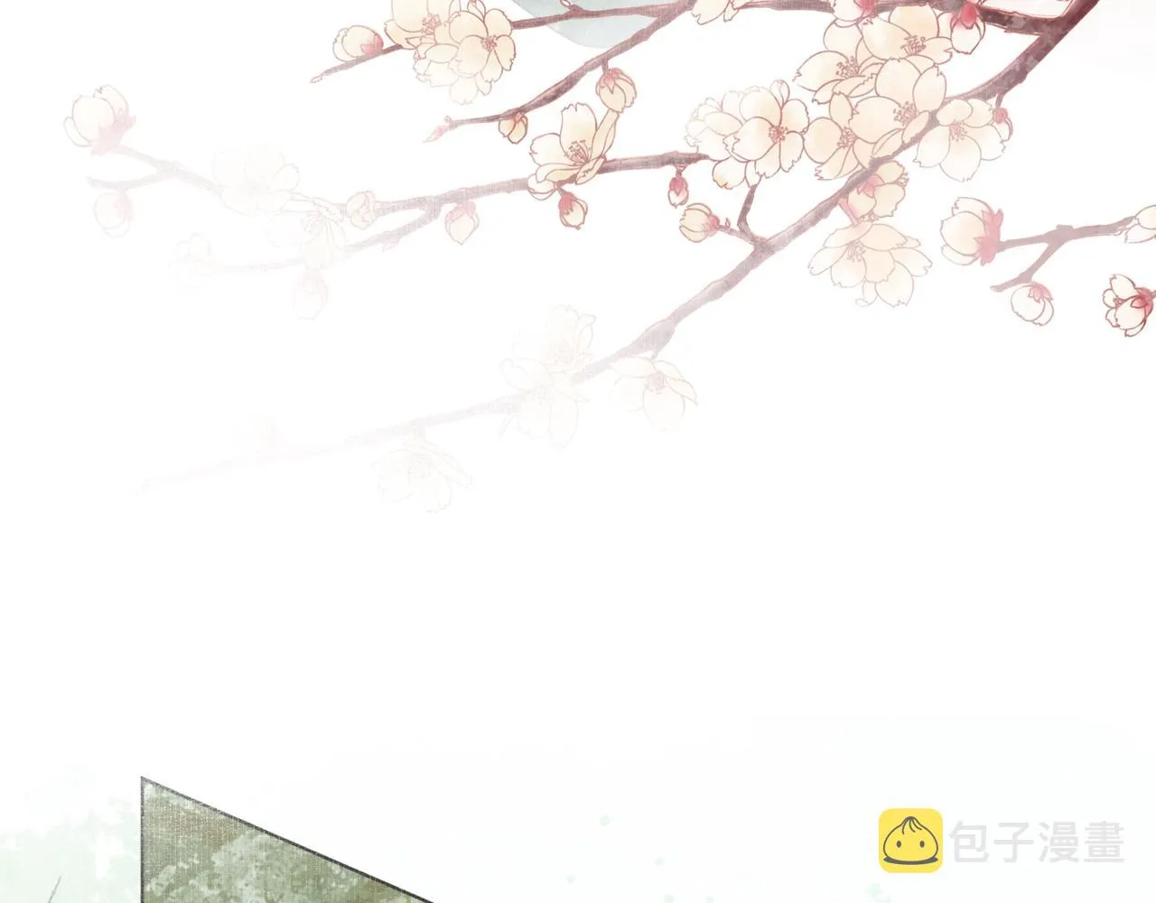 第十四话 贵妃惊马 第34页