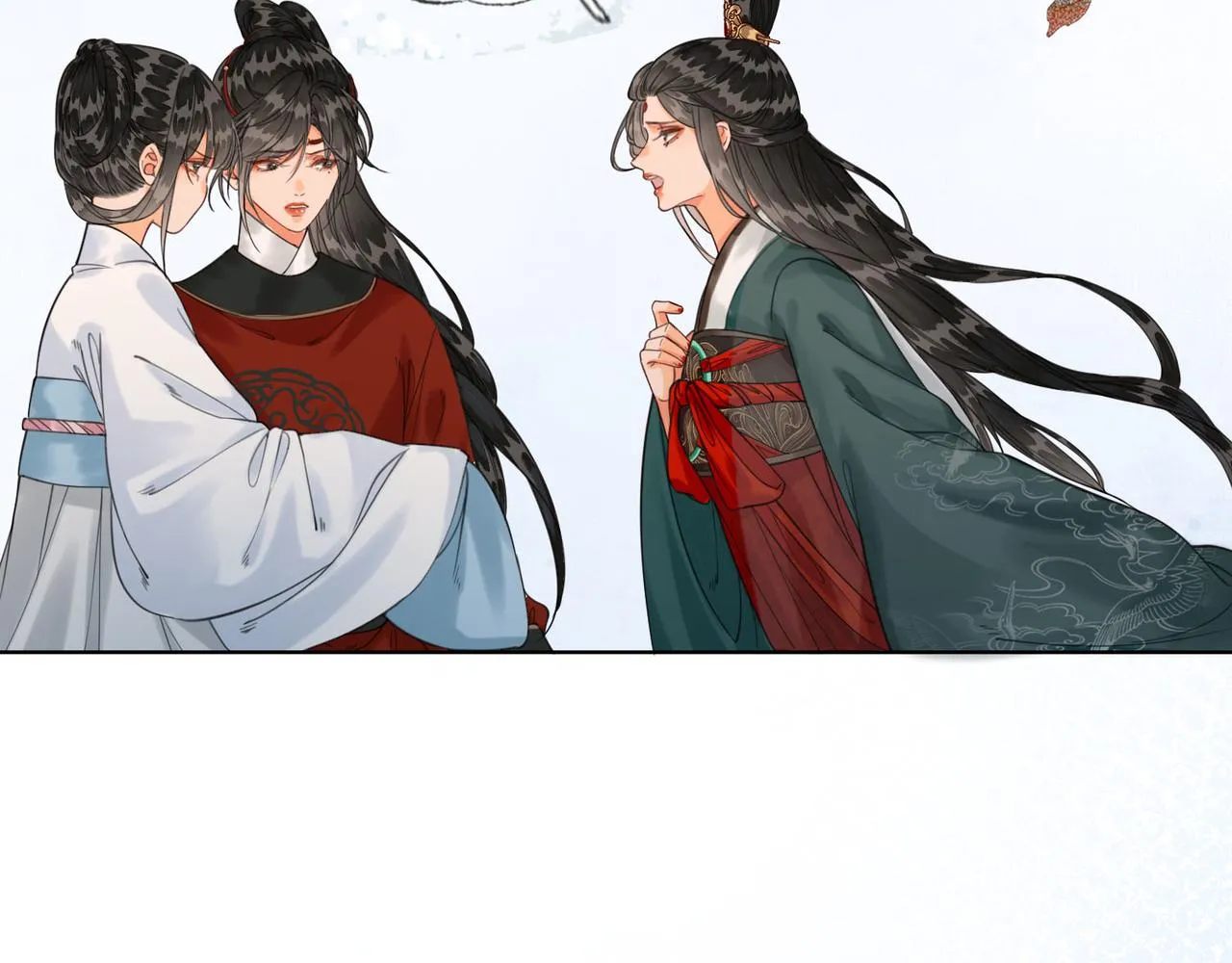 第十四话 贵妃惊马 第52页