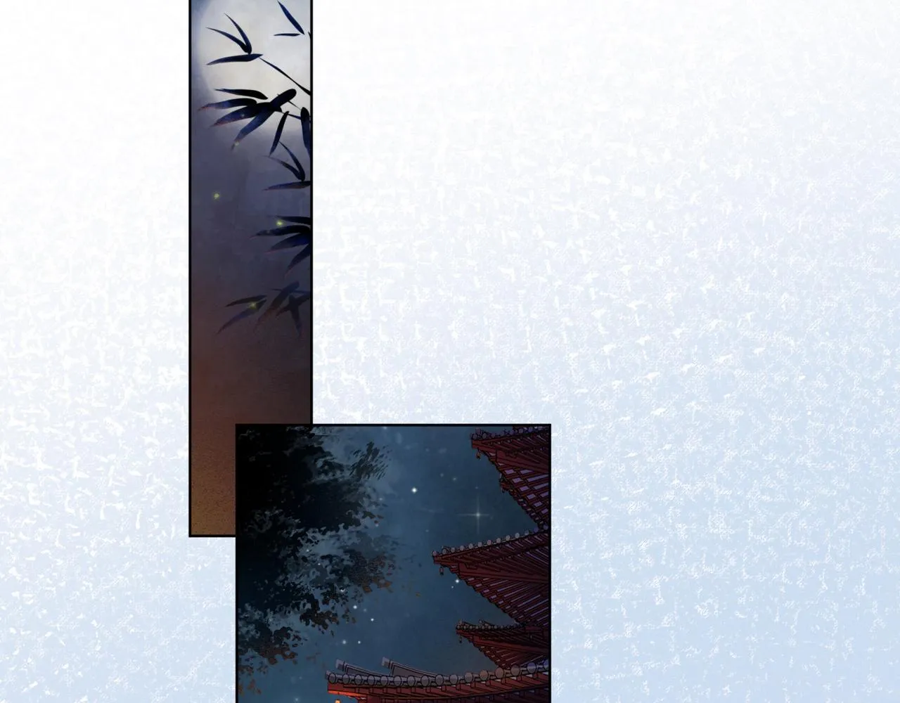 第十五话 夜半按摩 第2页