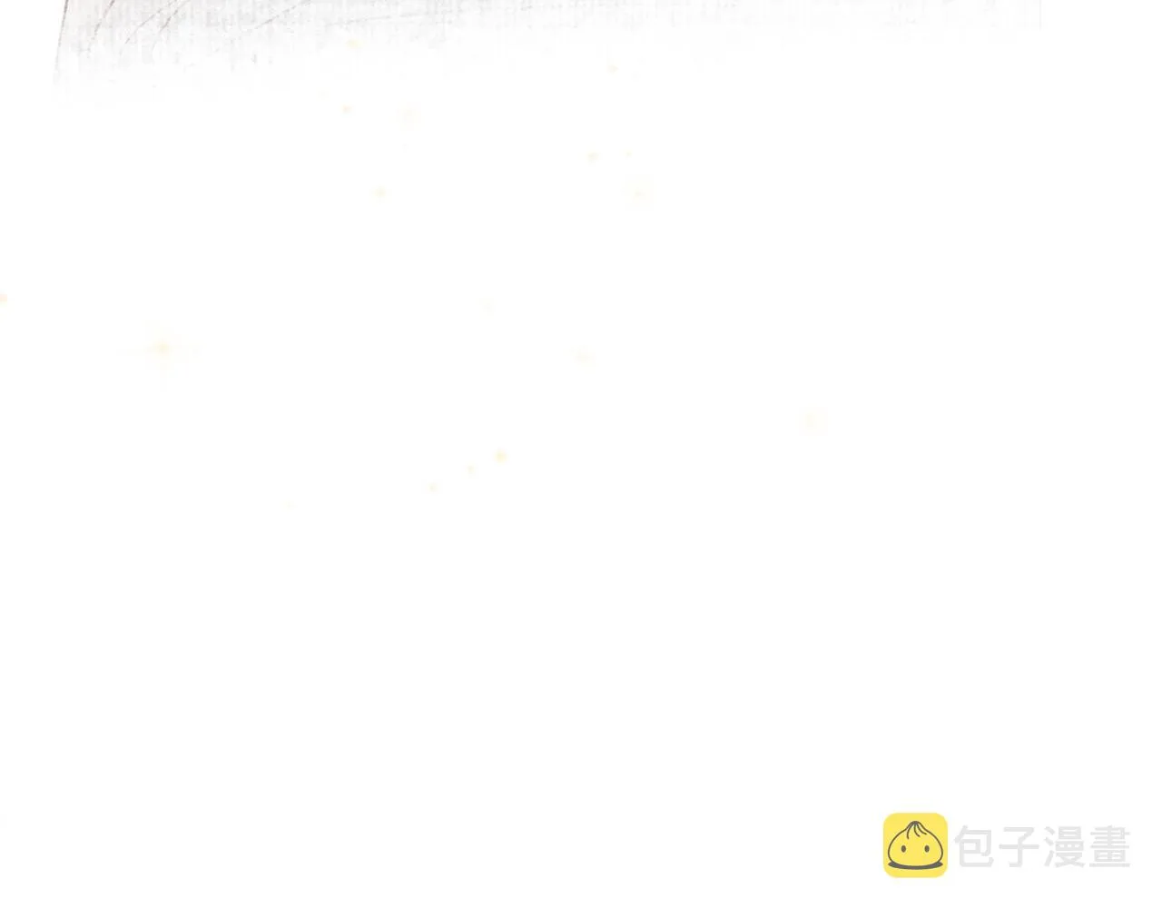 第十五话 夜半按摩 第15页