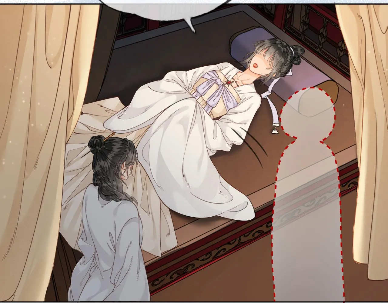 第十五话 夜半按摩 第19页