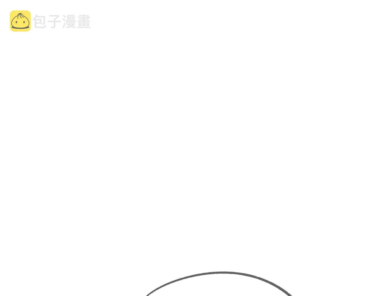 第十五话 夜半按摩 第59页