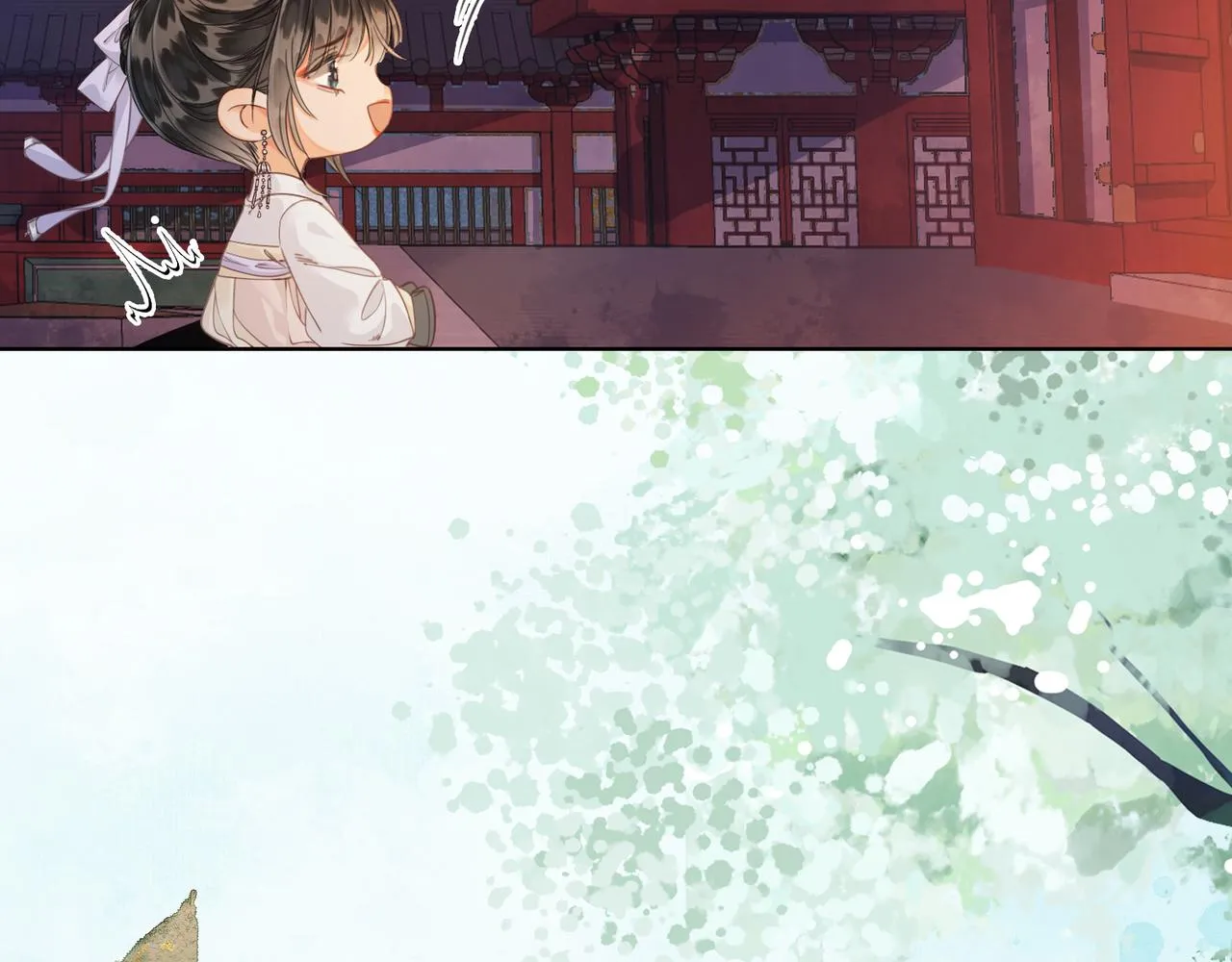第十五话 夜半按摩 第86页