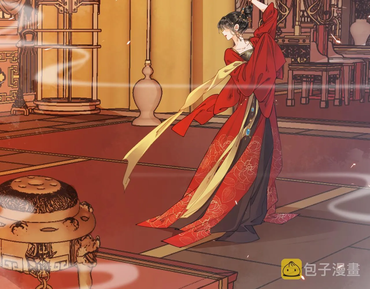 第十五话 夜半按摩 第91页