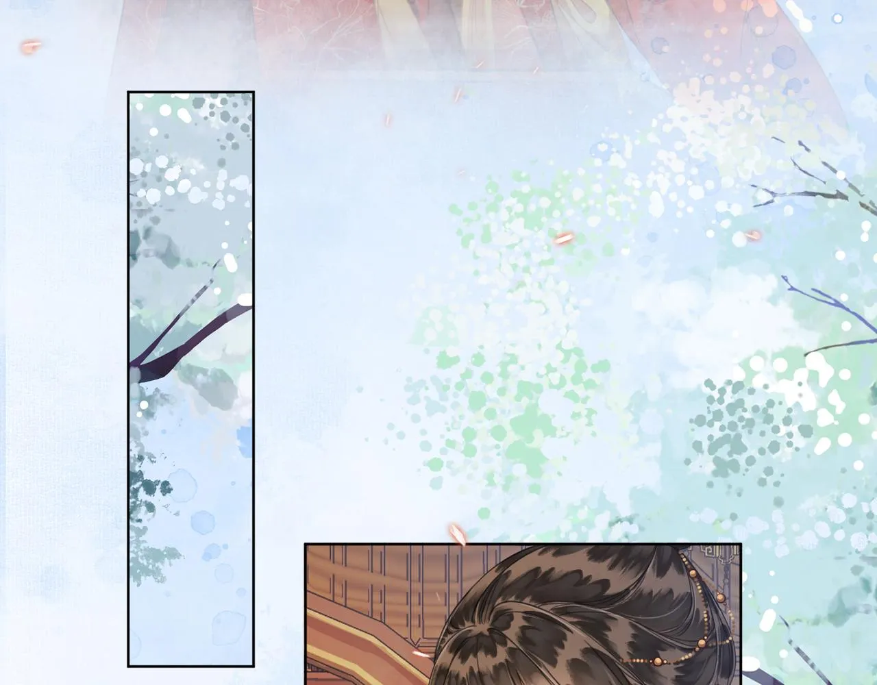 第十五话 夜半按摩 第96页