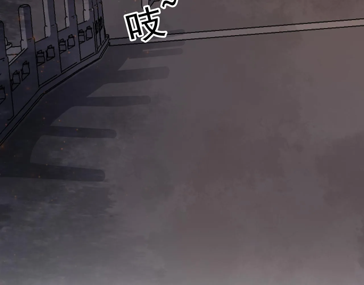 第十六话 拉拢董娥 第95页