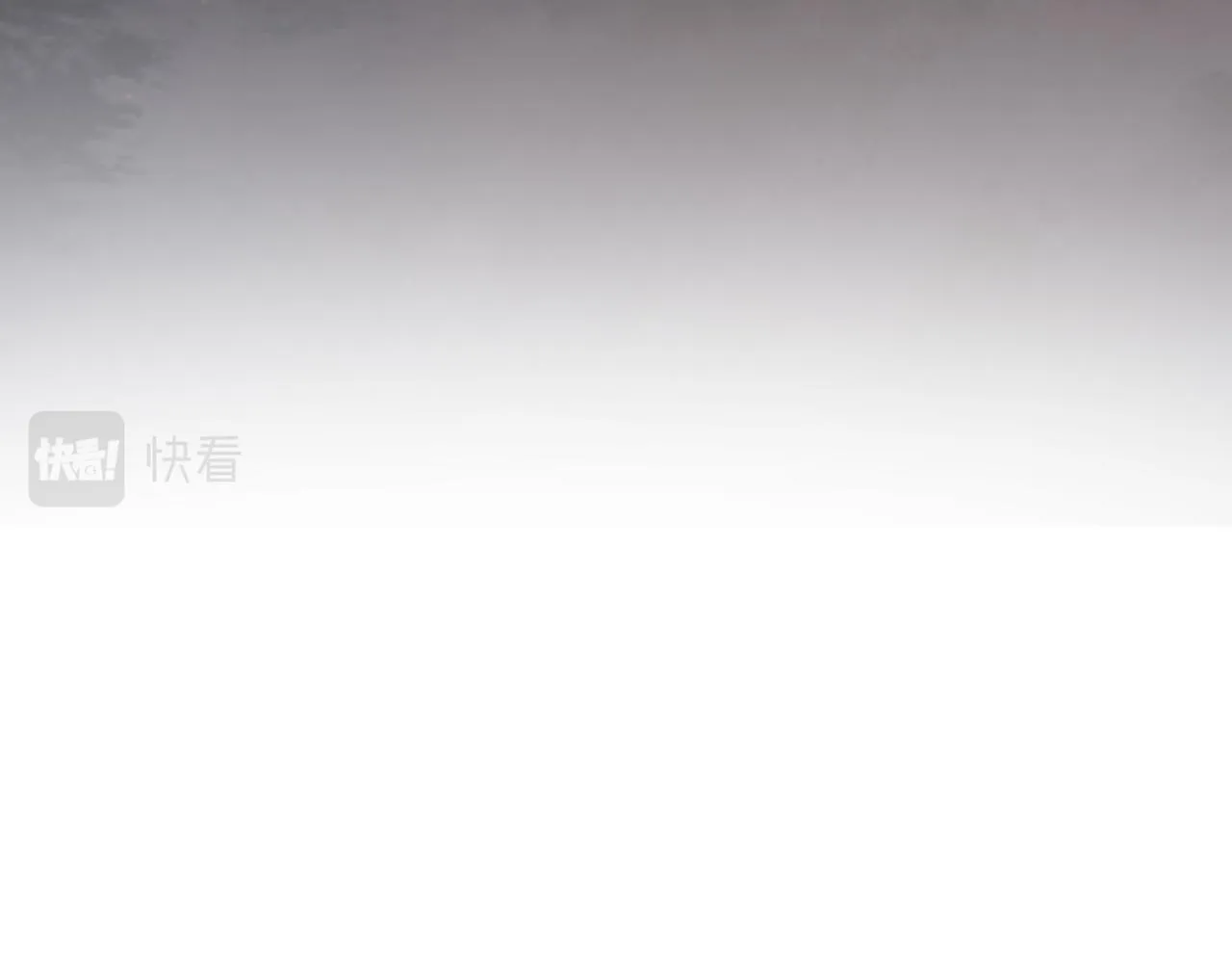 第十六话 拉拢董娥 第96页