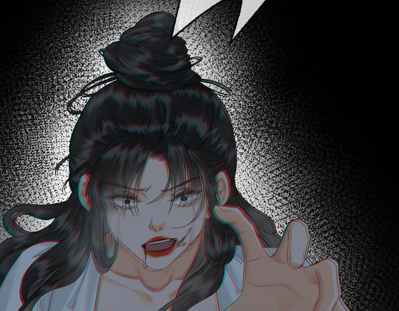 第十六话 拉拢董娥 第103页