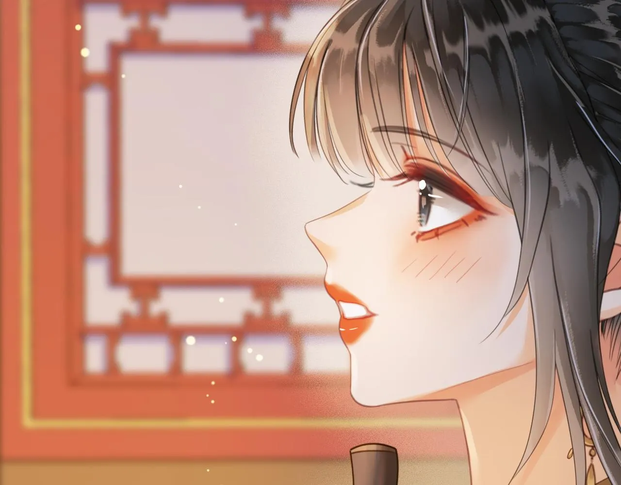 第十七话 云韶动心 第27页