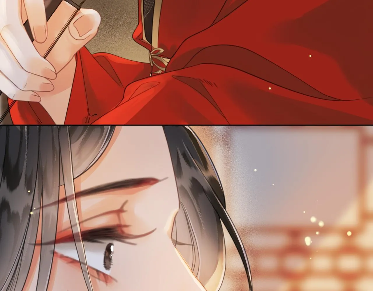 第十七话 云韶动心 第29页