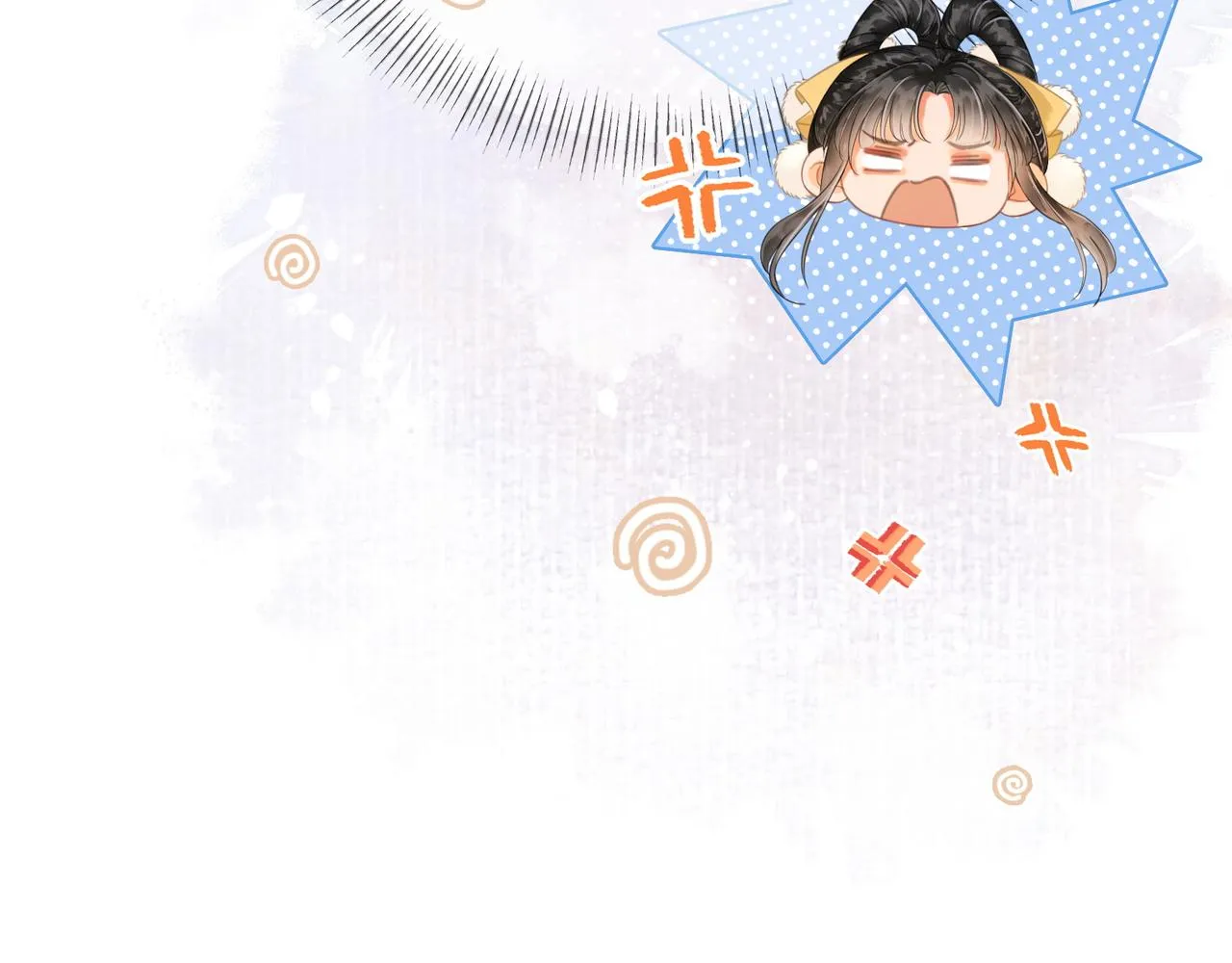 第十七话 云韶动心 第46页