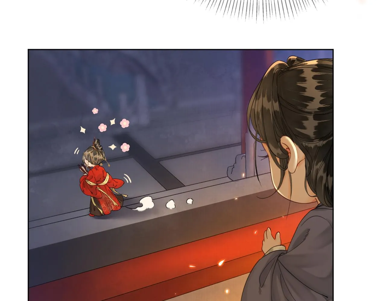 第十七话 云韶动心 第91页