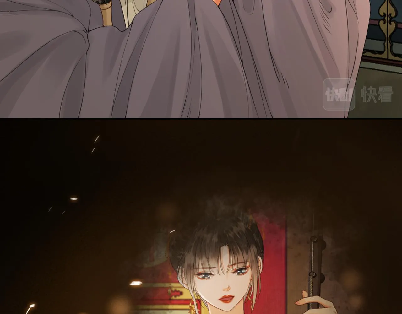 第十七话 云韶动心 第101页