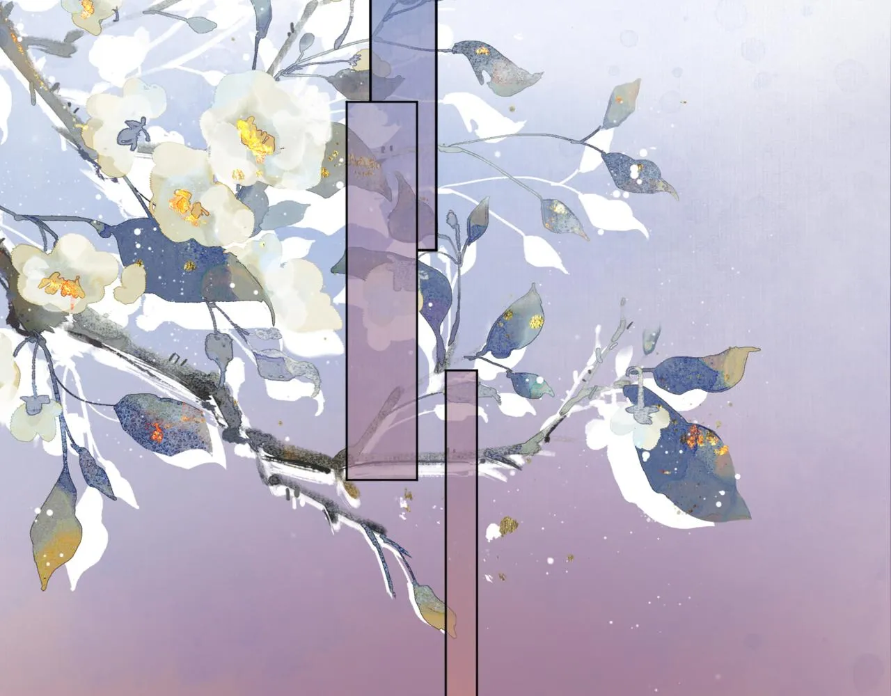 第十八话 白月光出现？ 第2页