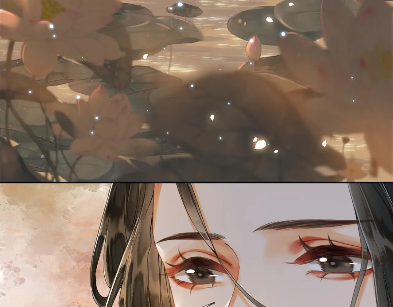 第十八话 白月光出现？ 第31页