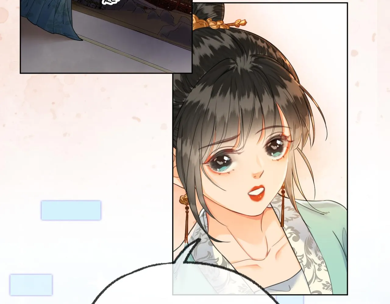 第十八话 白月光出现？ 第65页