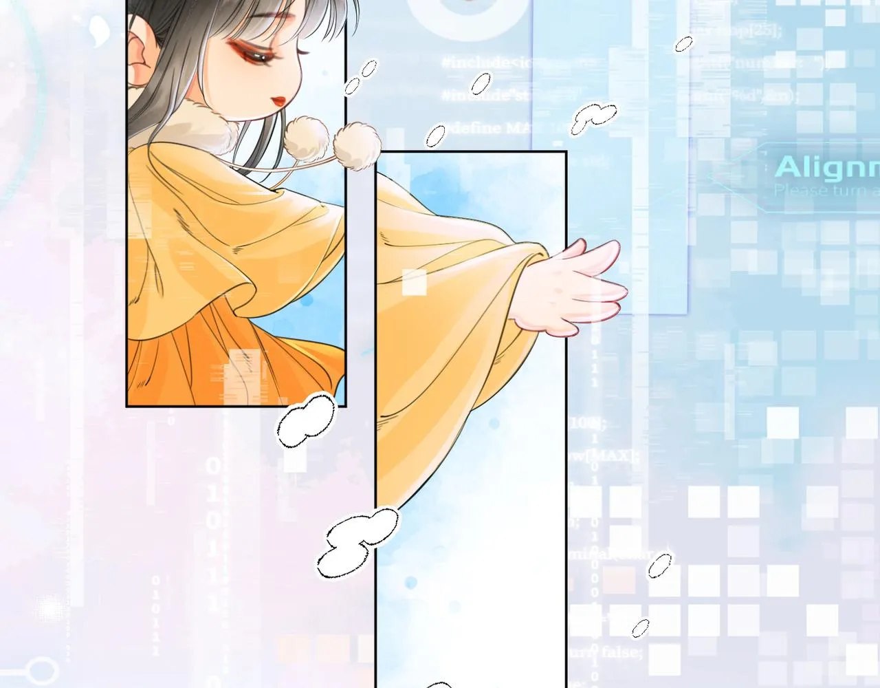 第十八话 白月光出现？ 第67页