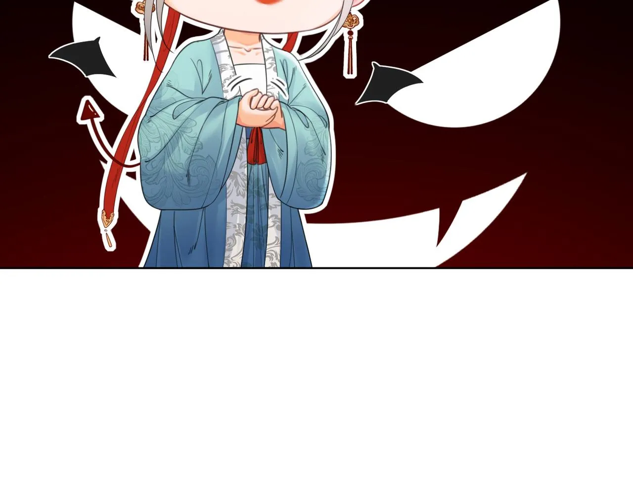 第十八话 白月光出现？ 第71页