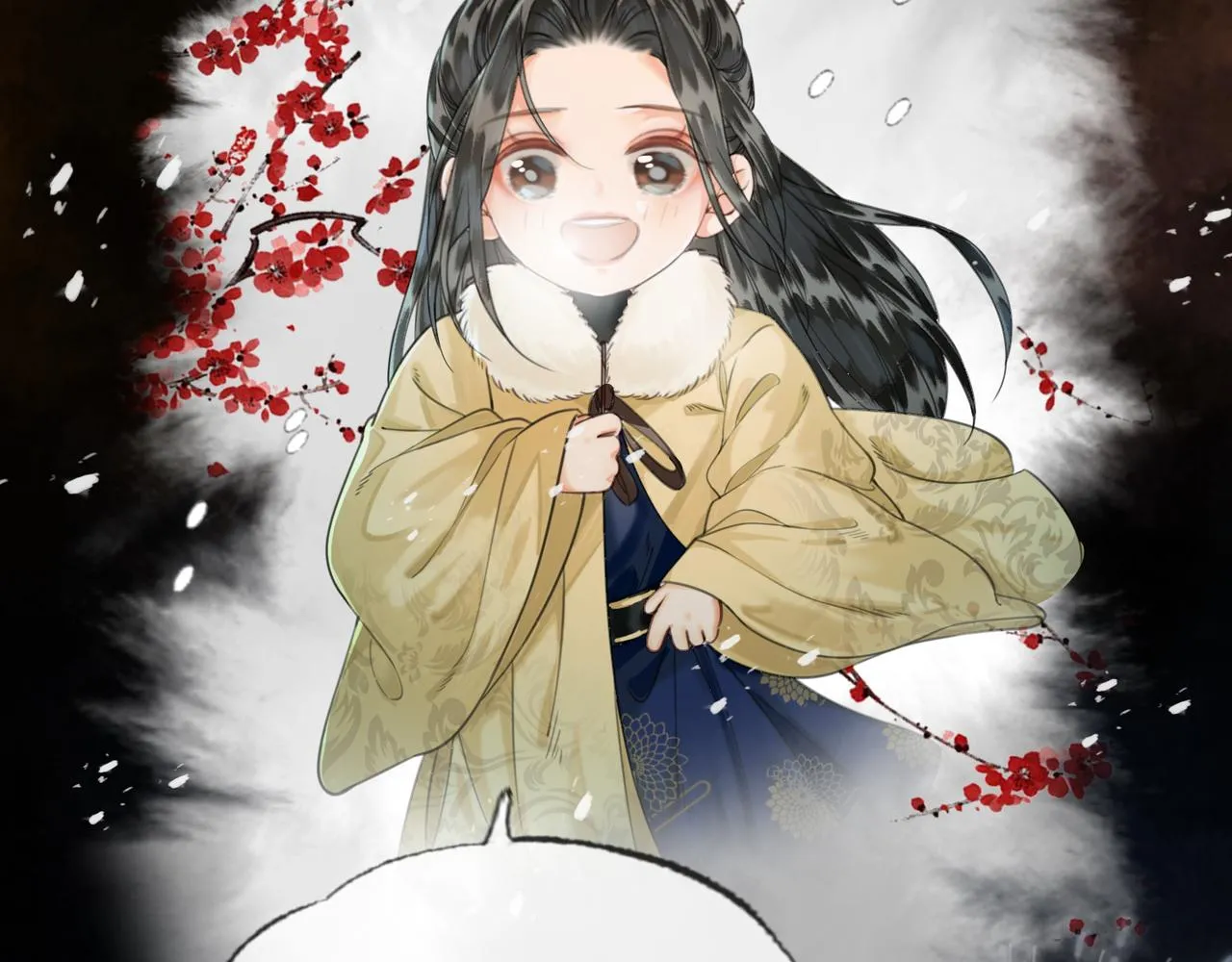 第十八话 白月光出现？ 第89页