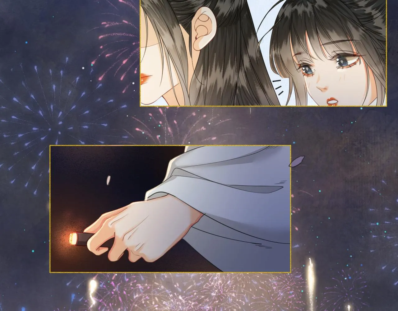 第十九话 惊吓全场 第6页