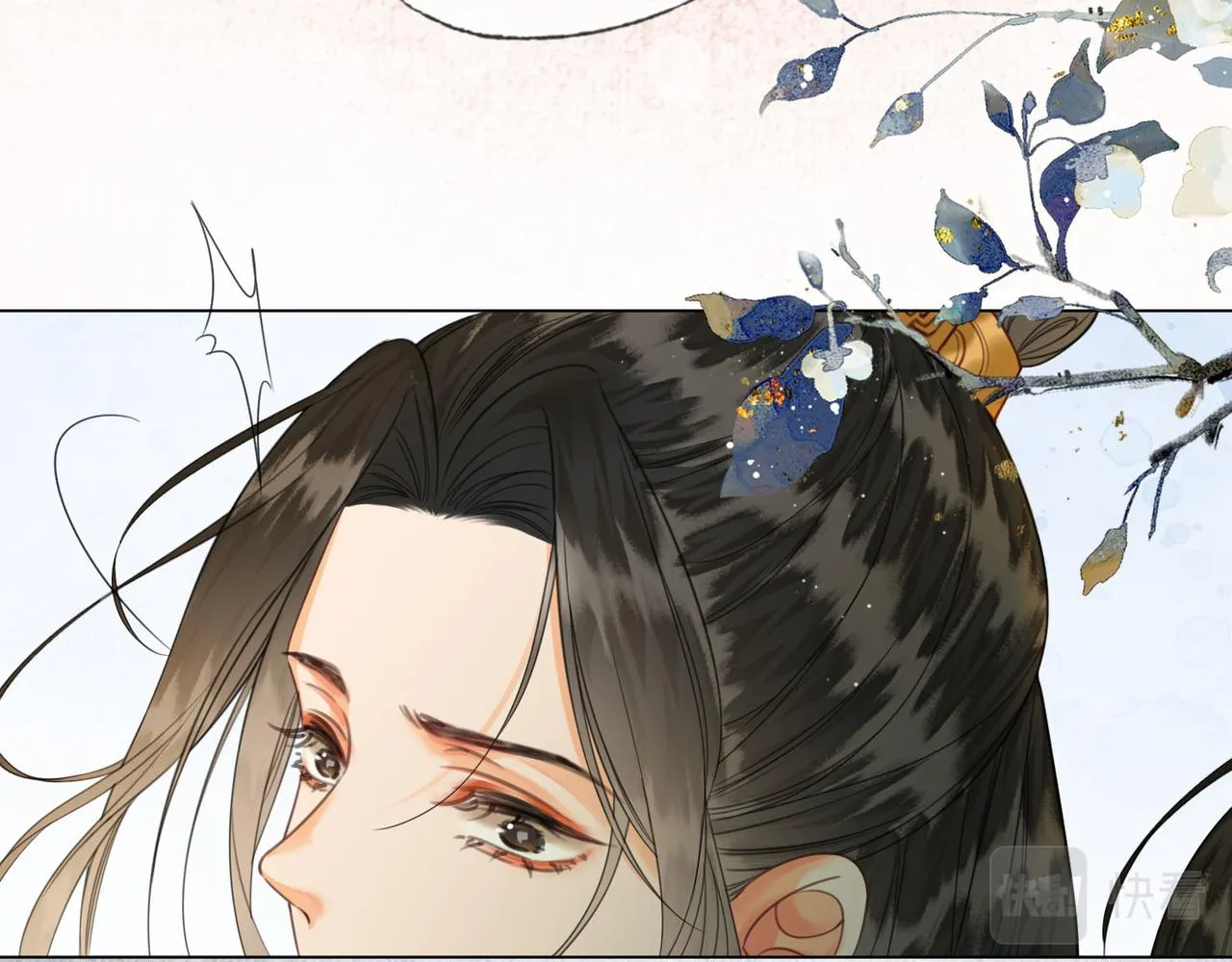 第十九话 惊吓全场 第12页