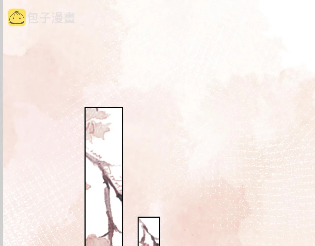 第十九话 惊吓全场 第29页