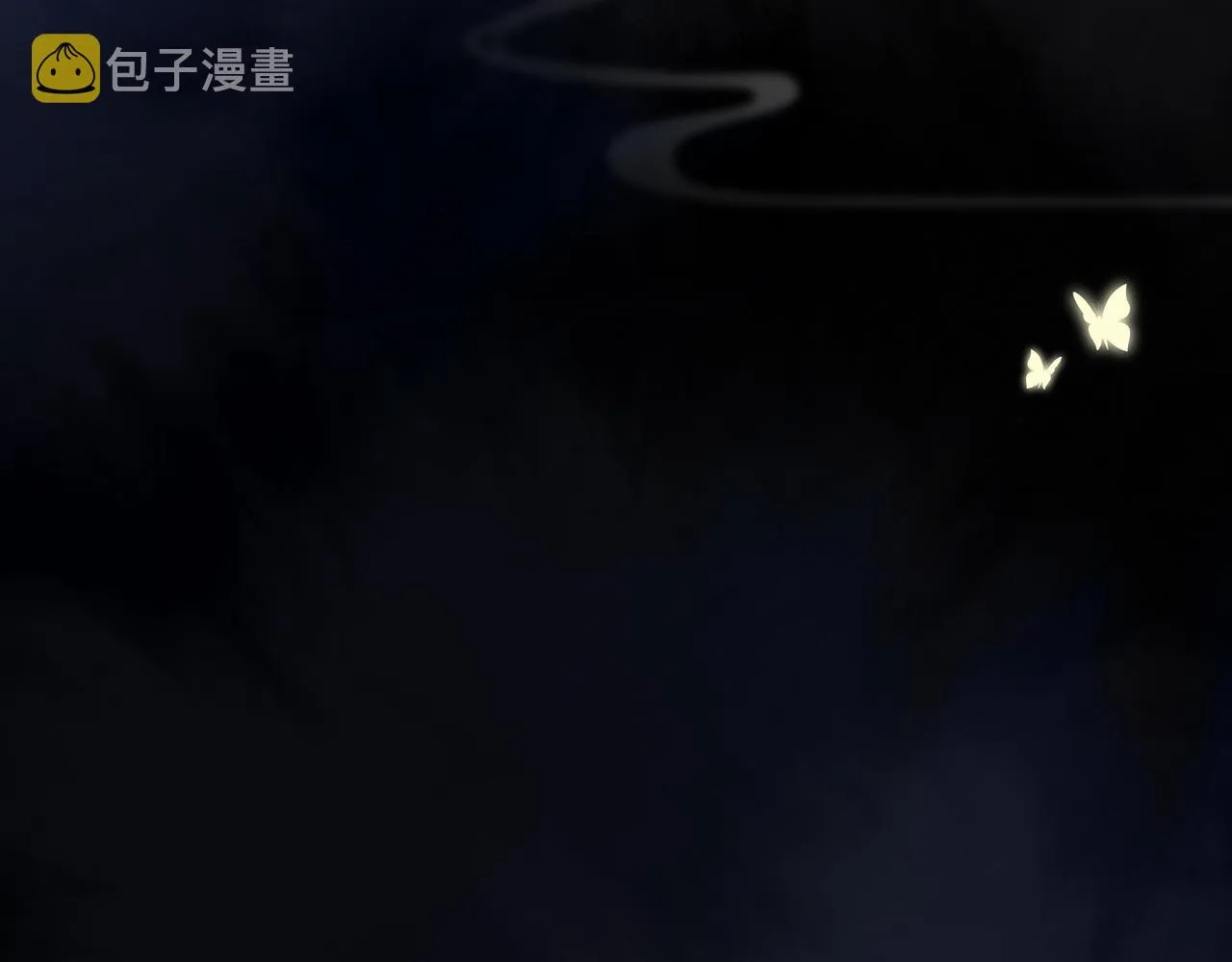第十九话 惊吓全场 第106页