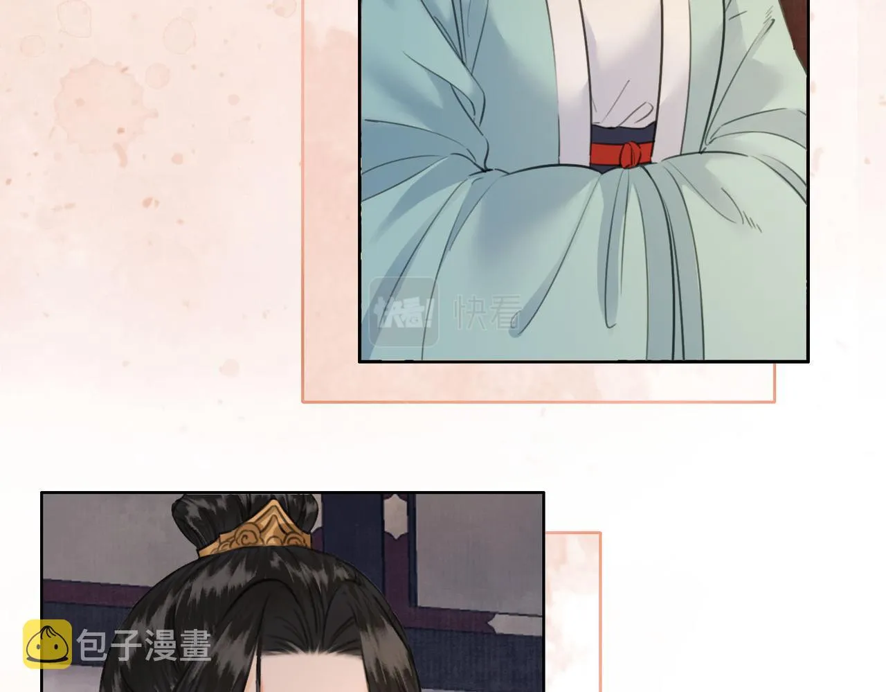 第二十话 再次私会 第27页