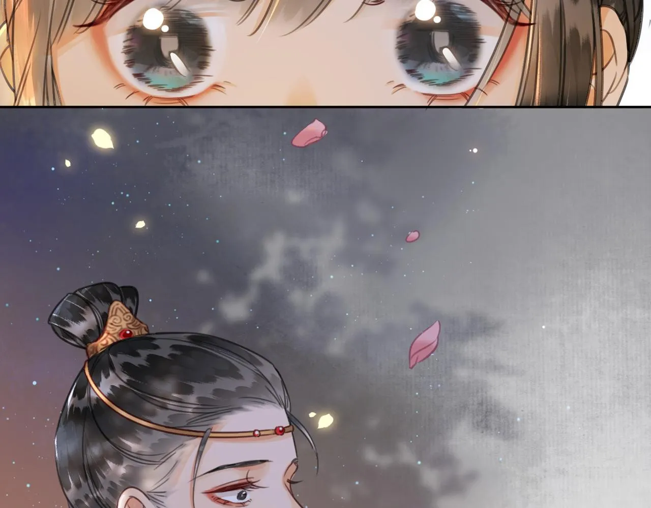 第二十二话 沐浴！侍寝？ 第55页