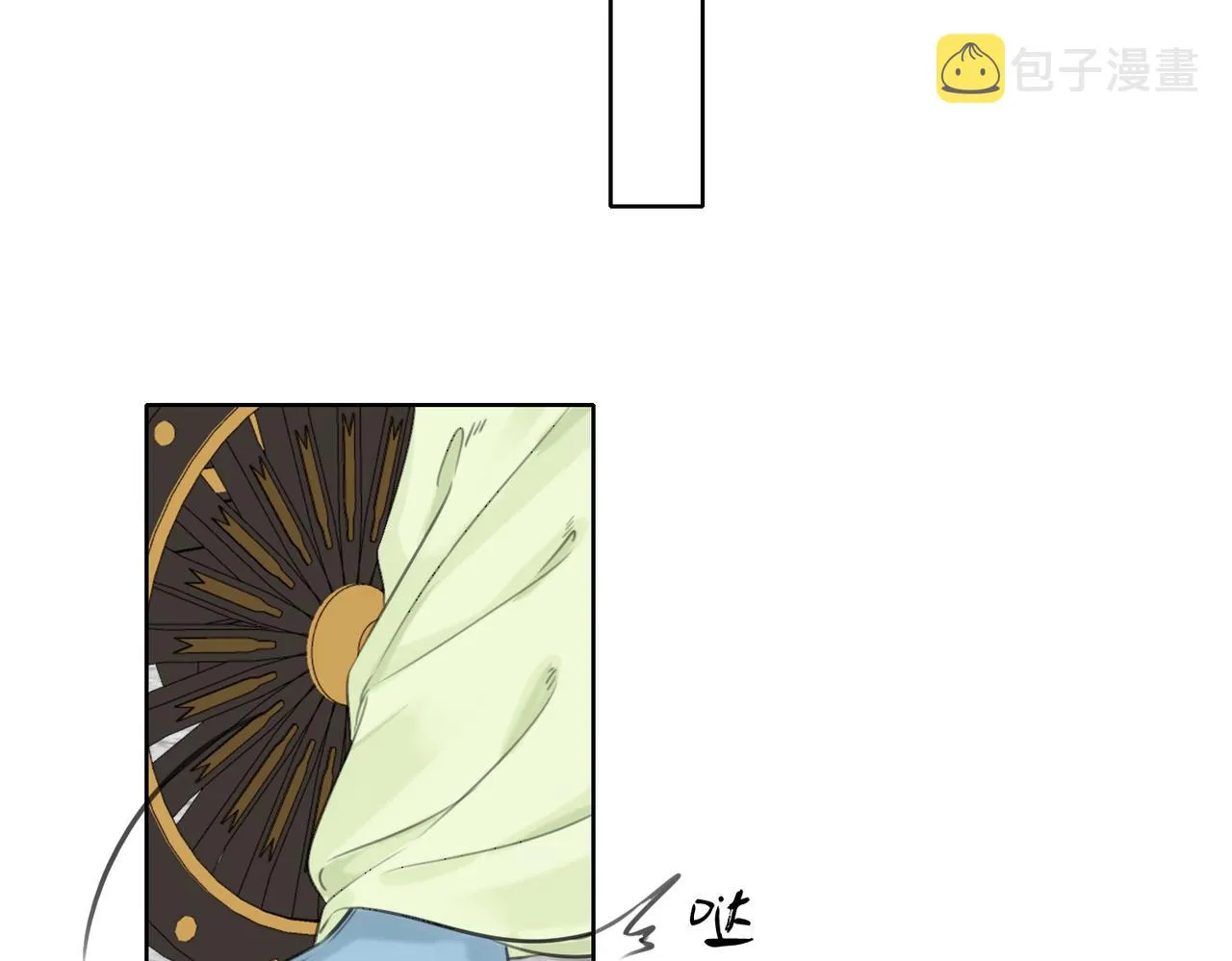 第二十二话 沐浴！侍寝？ 第93页