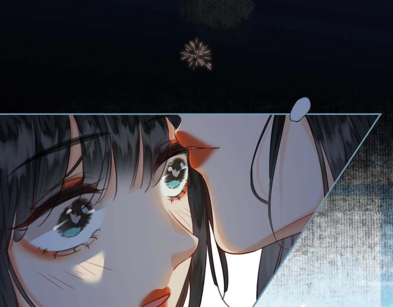 第三十话 白月光or眼前人 第4页