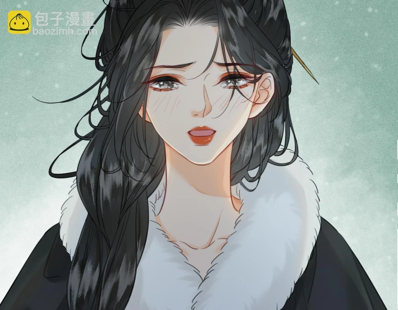 第三十话 白月光or眼前人 第23页
